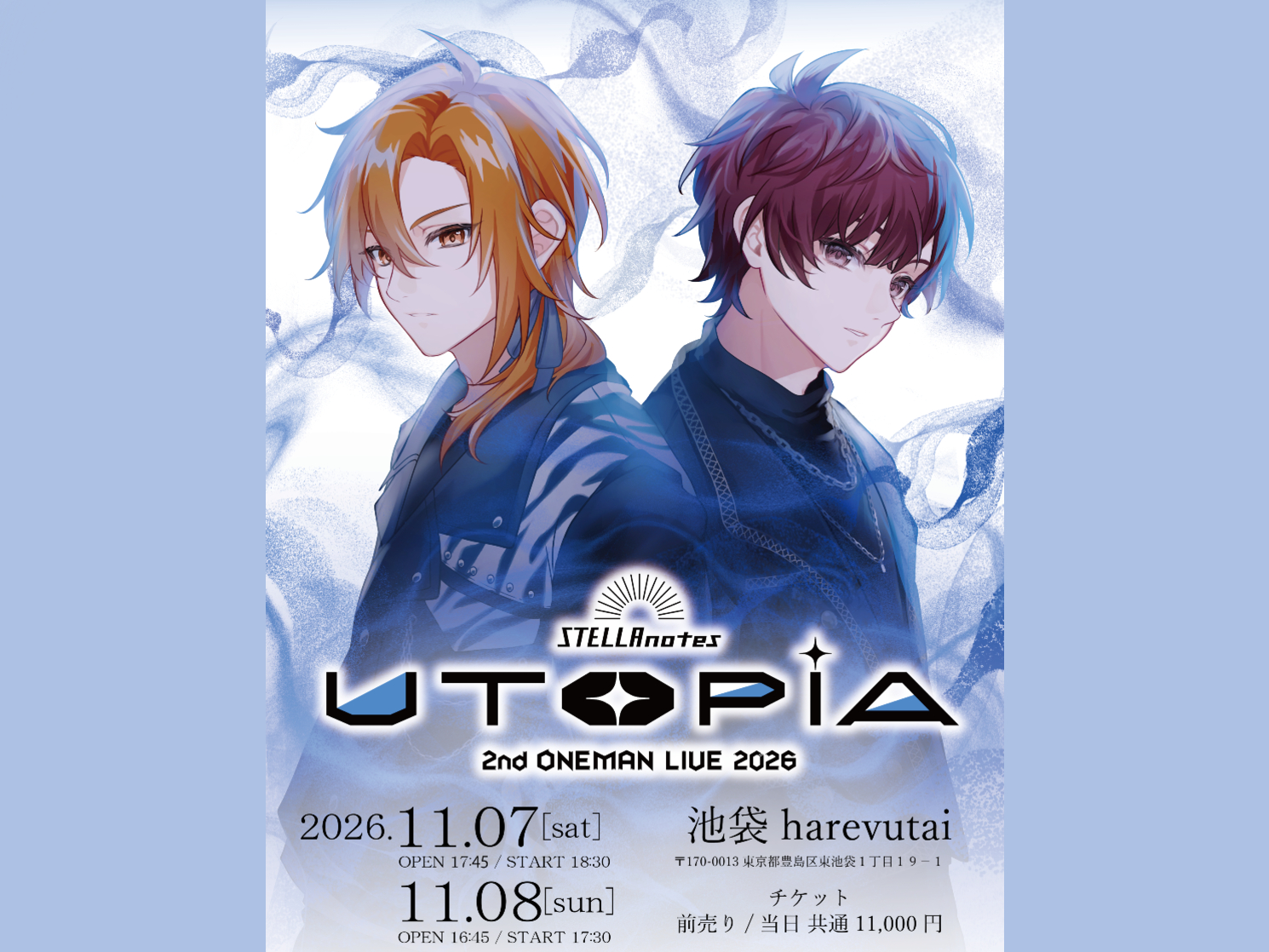 STELLAnotes 2nd ONEMAN LIVE 2026 -UTOPIA-【Day.1】 のフライヤー